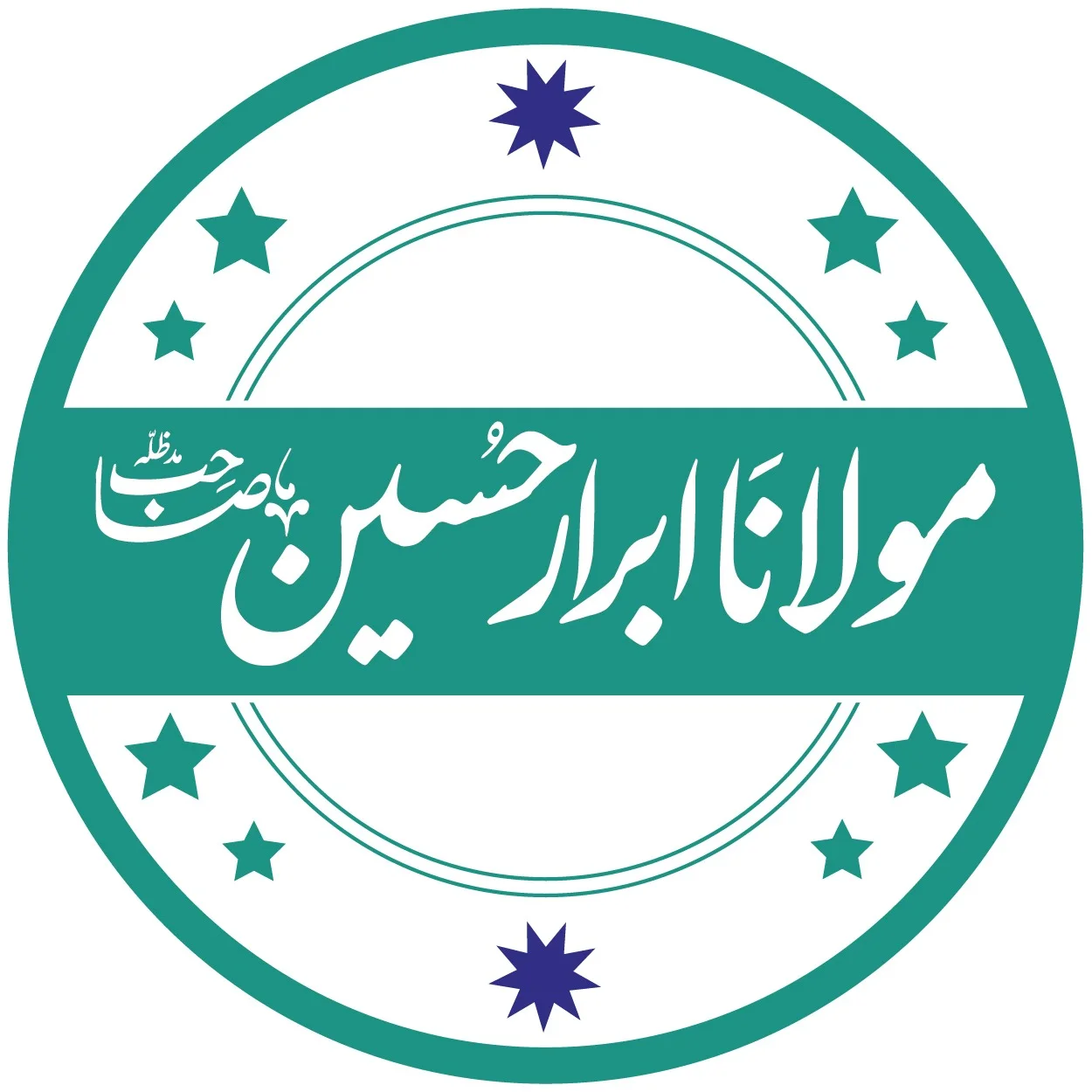 Maulana Abrar Hussain